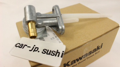 Kawasaki Genuine Ninja ZX-6R ZX-9R ZZR600 Fuel Tap Petcock + KNOB