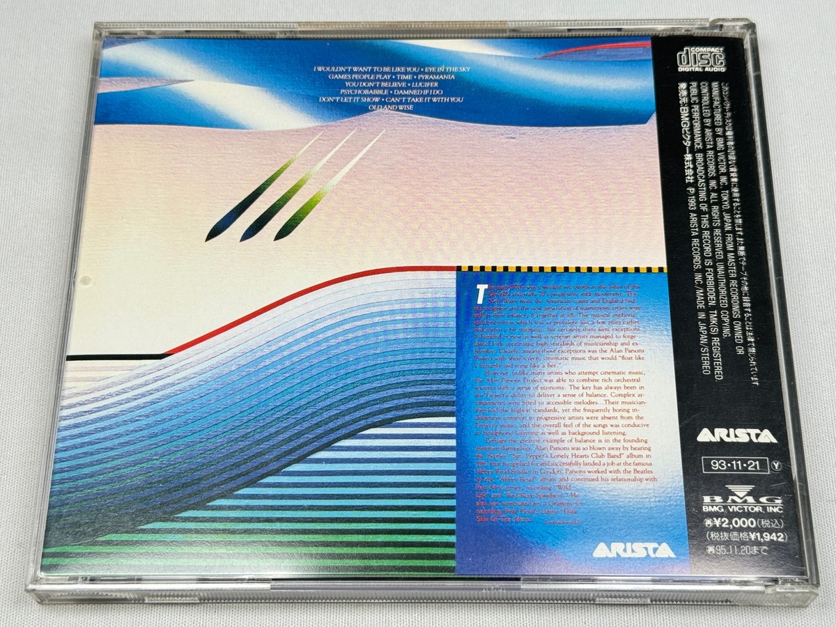 CD] The Best Of The Alan Parsons Project Japan Import | eBay