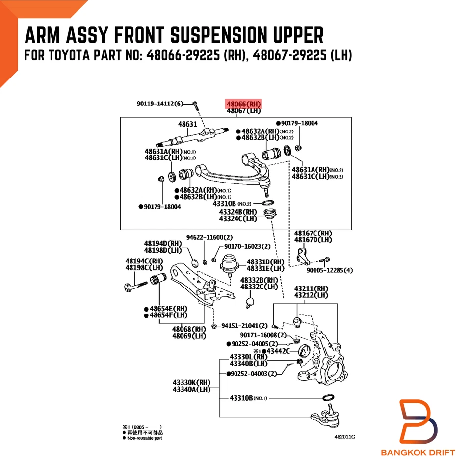 Par de conjunto de brazo de control superior derecho derecho derecho para Toyota Hiace Commuter H200 KDH222 Ventury Foto 2 de 4