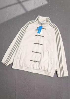 NITRAID crazysavanna track jacket XL極美中古 NITRAID crazysavanna track jacket XL極美中古