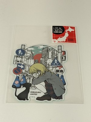 B-Side Label Sticker Girl cat Ikebukuro Local Limited Waterproof US SELLER