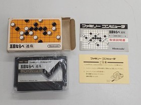 Famicom Software Model Gomoku Narabe Nintendo FM725