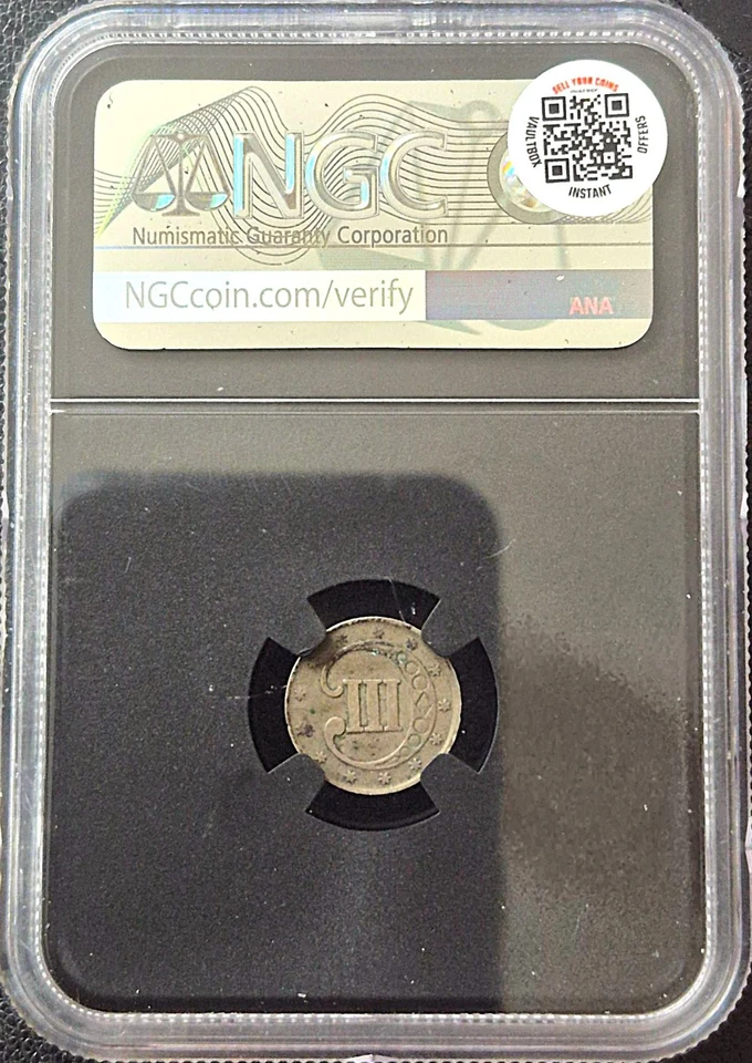 1852 VF30 3CS  .75 SILVER VAULT BOX SERIES 3 - Image 2 of 2