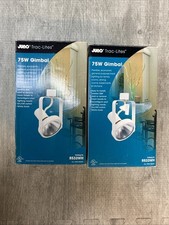LOT OF 2 JUNO TRAC-LITES 75W GIMBAL OPEN BACK WHITE FINISH PAR30 2001 ACCENT
