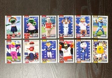 2026 Topps Series 1 Celebration Box Mascot Insert (12) No Dupes