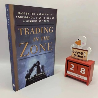 Trading In The Zone Paperback Book By Mark Douglas — Master Your Trading Mindset, Brand New