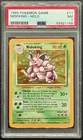 Pokémon TCG Base Set - Nidoking 11/102 Rare Holo PSA 7