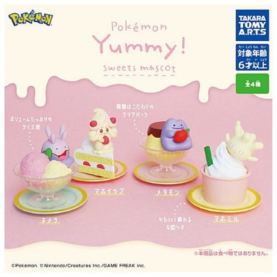 Pokemon Yummy Sweets Mascot Vol. 01 Takara Tomy 2-Inch Mini-Figure