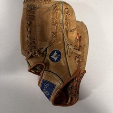 Vintage Spalding EZ Flex Softball Glove Leather Brown Model S 42-53II