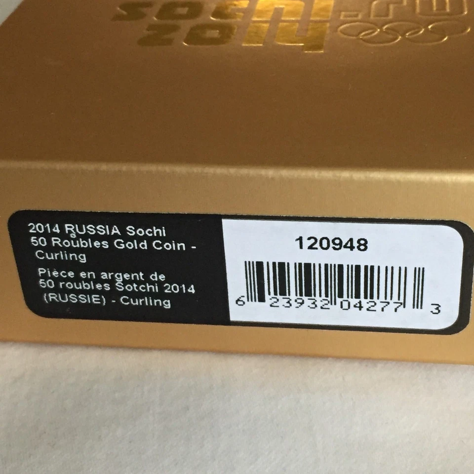 DOS 1/4 oz. Monedas de oro puro - Curling and Bobsleigh: Sochi 2014 Juegos Olímpicos de Invierno Foto 3 de 4