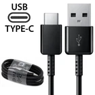 USB C Cable Type C Fast Charging Cable For Samsung Galaxy S10 S20 S21 S22 S23 US