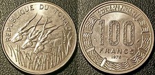 Tschad - Republik - 100 Francs 1975 (A) Paris SUP! KM#3
