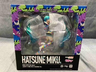 Hatsune Miku Miku Expo 5th Anniversary Lucky Orb: Uta X Kasoku Ver