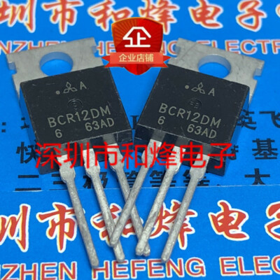 10PCS BCR12DM-6 TO-220