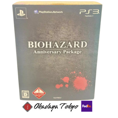 Capcom PS3 Biohazard Anniversary Package From Japan rare Capcom PS3 Biohazard Anniversary Package From Japan rare