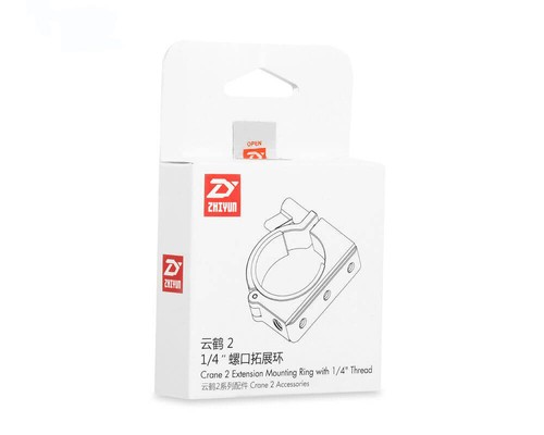 Zhiyun - Montagering für Zubehör 1/4" Gewinde für Crane 2 - Bild 5 von 6