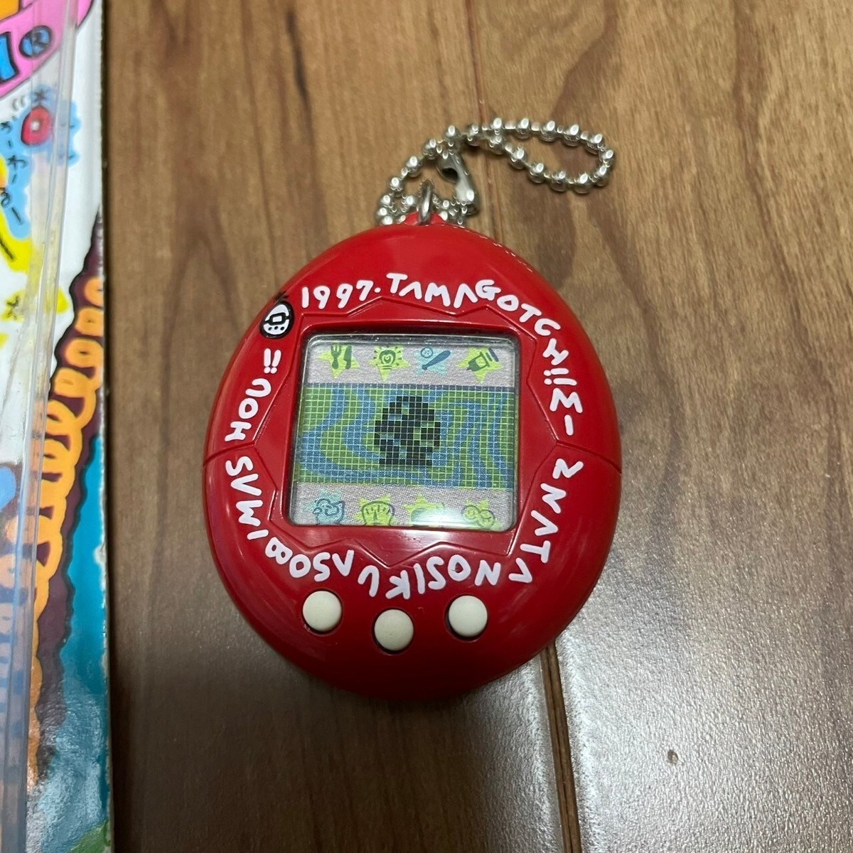 SHINSHU HAKKEN TAMAGOTCHI RED COLOR BANDAI 1997 JAPAN species