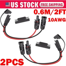 2x Solar Panel Extension Cable 2FT 10AWG, SAE to SAE Polarity Reverse Adapter US