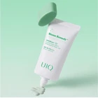 UIQ Biome Remedy™ Tone-Up Sun Cream Green 50ml 2025 NEW