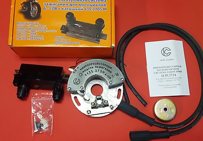 Zündung Elektronische Mikroprozessor URAL DNEPR MT 650cm³ mit 2x Kabel -
