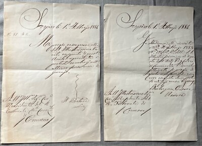 2 manuscript letters from Sospiro Cremona to the President Court of Cremona 1884