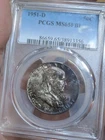 1951-D Franklin Half Dollar Graded PCGS MS65FBL - Toned With Full Bell Lines