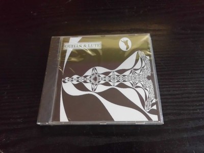 The Daily telegraph Duet Music Guitar & Lute (CD Rom) All Brand New & Sealed