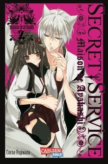 Secret Service, Band 2: Maison de Ayakashi von Fuji... | Buch | Zustand sehr gut