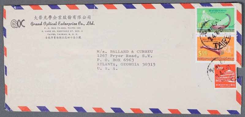 Mayfairstamps China 1976 Taiwan ROC Grand Optical Enterprise to Atlanta GA cover