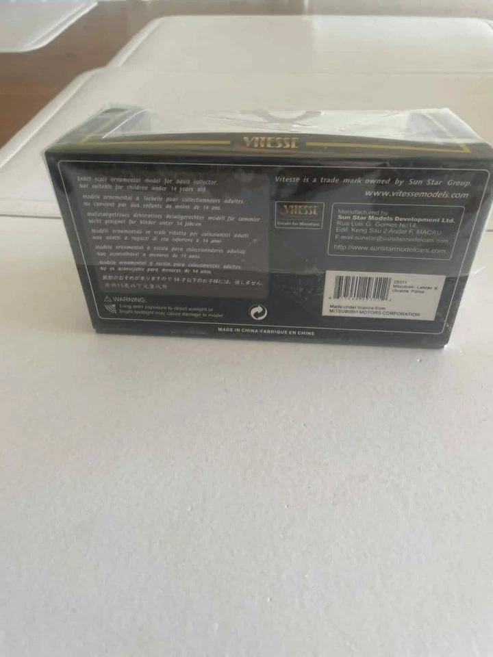 VITESSE 1/43 STUNNING MITSUBISHI LANCER X UKRAINE POLICE 999 ONLY MINT BOXED - Image 4 of 4