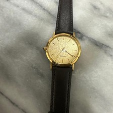 Orient Quartz Watch Gold Brown Timepiece Wome...