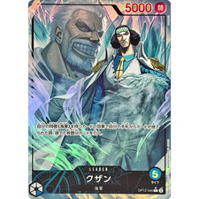 Kuzan [Alternate Art] OP12-040 Prices | One Piece Legacy of the