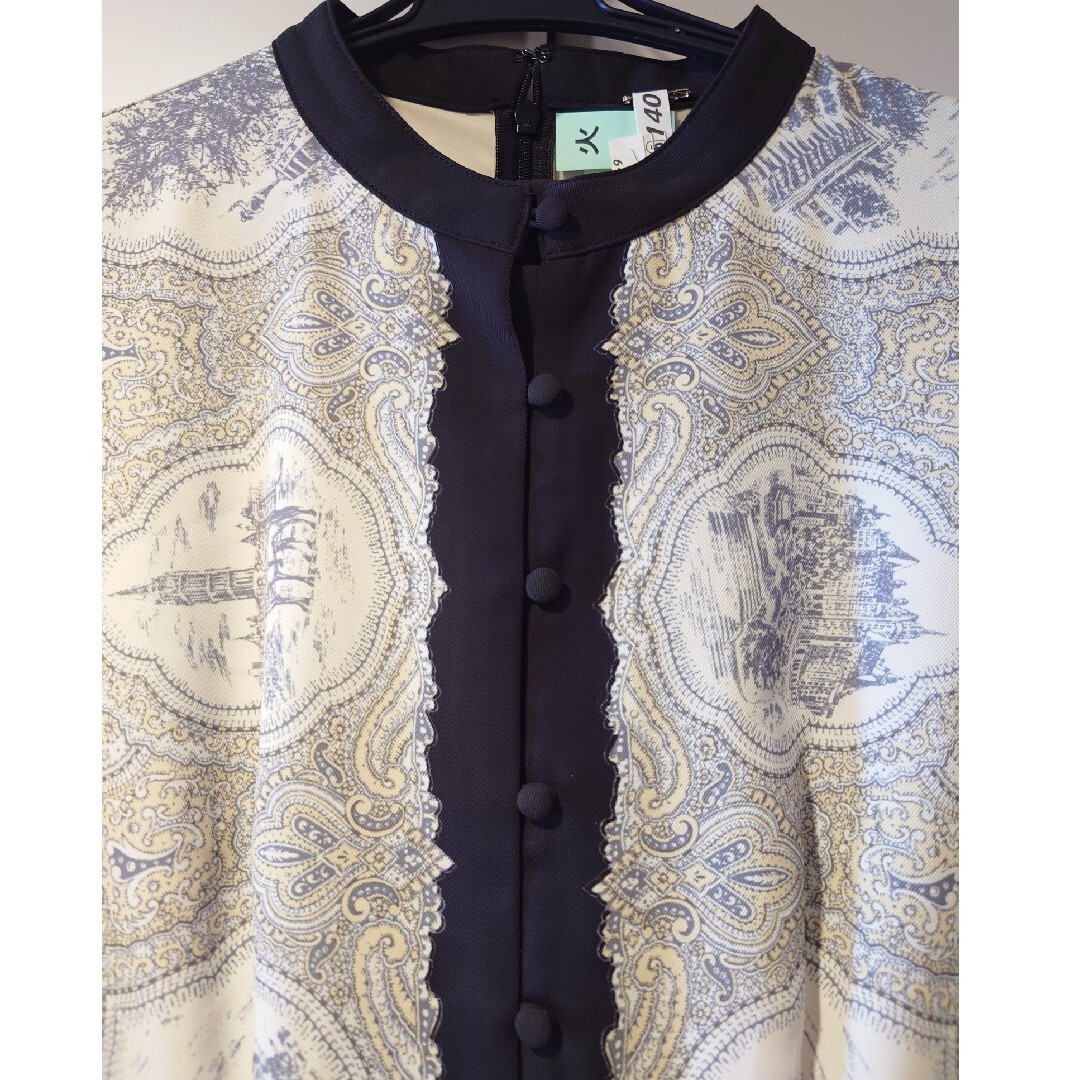 Excellent Condition AMERI VINTAGE Landscape Scarf… - image 9