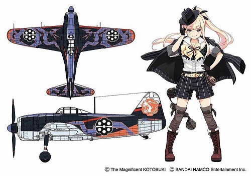 Hasegawa 52233 - 1/48 The Magnificent Kotobuki, Interceptor Fighter Shiden - New
