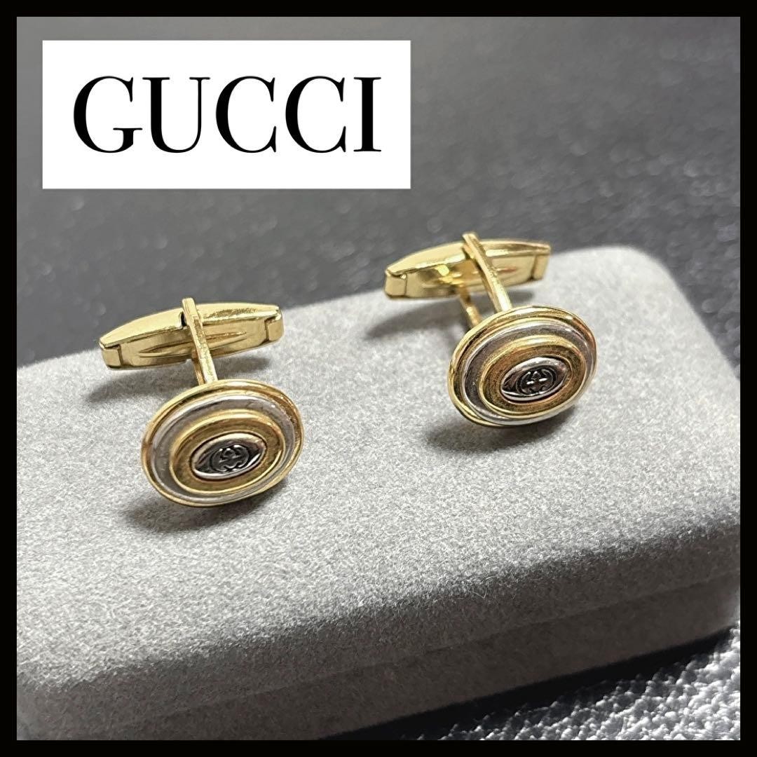 Gucci Cufflinks Interlocking Gg Logo Engraved Gold - image 1