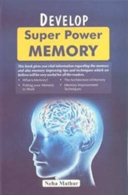 Develop Super Power Memory by Mathur Neha PAPERBACK 9788183822237