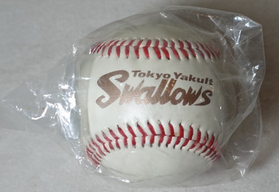 Tokyo Yakult Swallows 2013 Home Run Record Breaking Japanese Collectible Ball