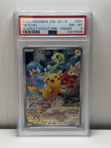 PSA 8 Pikachu 001/SV-P Sv Promo Japanese Pokemon Card TCG