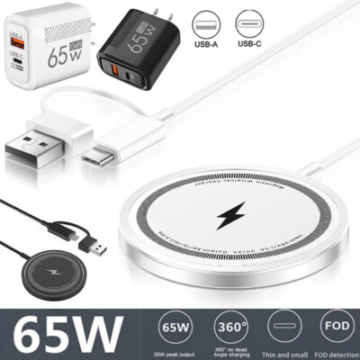  65W Wireless Fast Charger Charging Pad Dock For Samsung iPhone Android Phone 