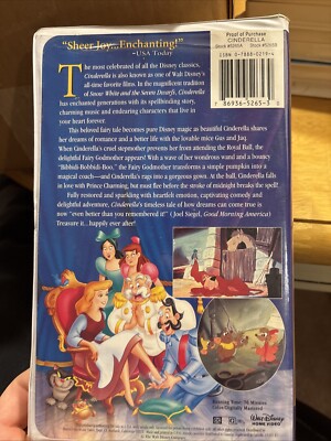 Walt Disney's Cinderella VHS Video Tape Masterpiece Limited