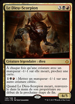 MRM ENGLISH Le Dieu-Scorpion - The Scorpion God MTG Magic HOU | eBay