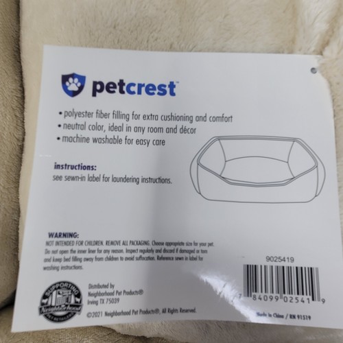 Petcrest Plush Cuddler Bed for Dogs & Cats Brown 25" x 21" New Machine washable - Picture 5 of 6