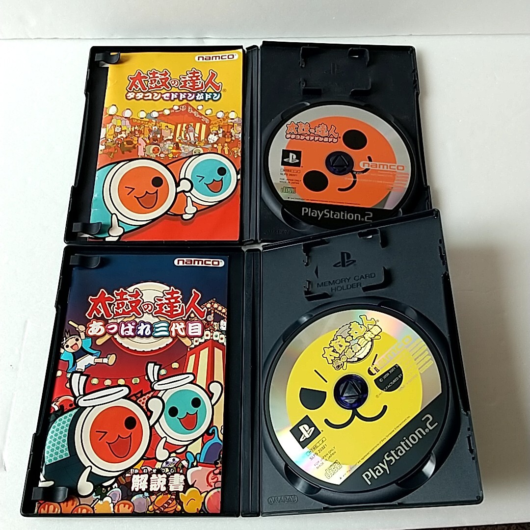 PS2 For Taiko no Tatsujin Tatacon & Games set Tested