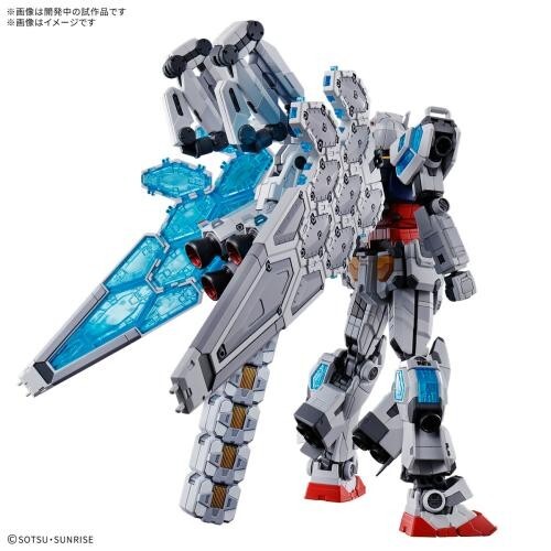 EXPO 2025 1/144 RX-78F00/E GUNDAM EX-001 Glass Feather Unit Model Kit Bandai - Bild 9 von 15