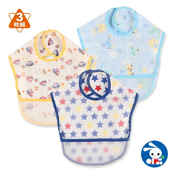 Japanese popular Baby goods 3-disc sleeveless apron for meals from Japan 7755