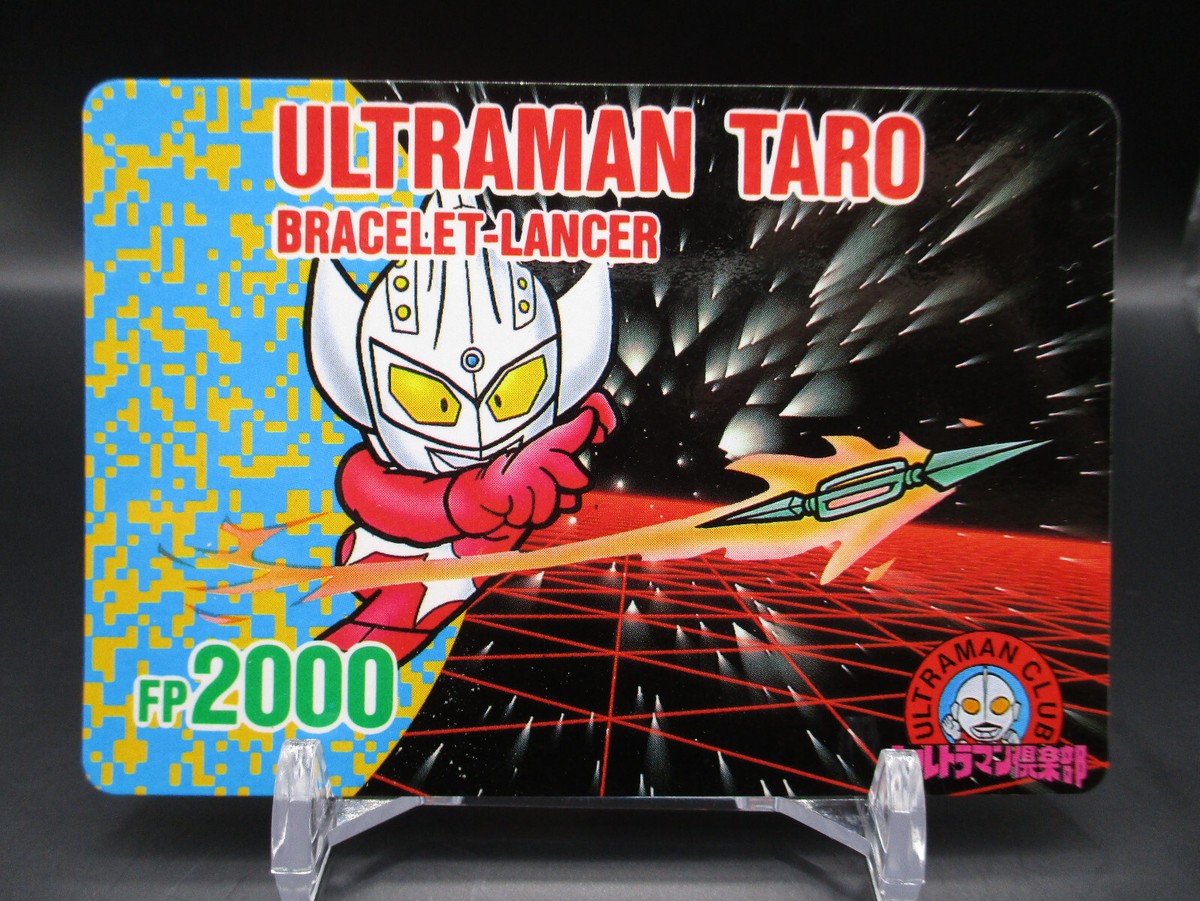 ULTRAMAN TARO Club Card BRACELET-LANCER N0.16 1991 BANPRESTO TCG