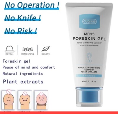1# BEST SPECIAL FORESKIN CARE GEL PHIMOSIS CORRECT IMPROVES THE PRIVATE  CARE*