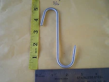 10 PCS. HEAVY DUTY STAINLESS STEEL MEDIUM MEAT/POULTRY S HOOK, 5" X 5MM.  