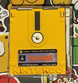 Mysterious Murasame Castle Nazo no Murasame Jou Famicom Disk System US Seller