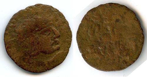 (h158) Afrigids Khwarezm, AE portrait coin. 6-7 Ct AD.
